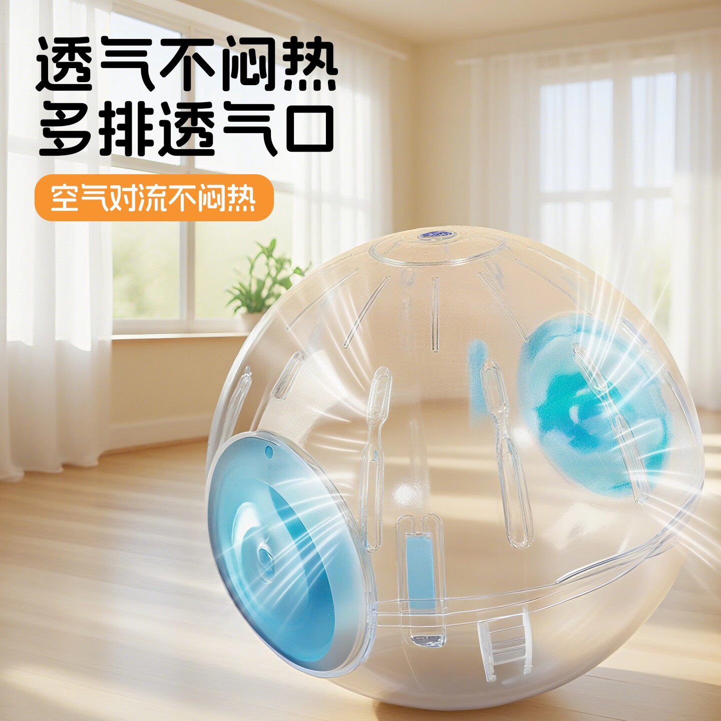 透明透气不闷热多排鸟笼