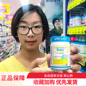 3岁益生元 澳洲Life space婴儿宝宝baby益生菌0个月 菌群肠道健康