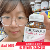 澳洲blackmores澳佳宝血糖平衡片90粒中老年人缓解控制血糖胆固醇