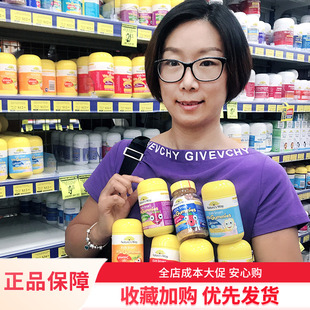 澳洲Natures Way佳思敏软糖儿童多种复合维生素VC宝宝补锌钙60粒