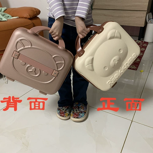 Портативный маленький чемодан, коробка, ящик для хранения, сумка, кукла, коллекция 2021, 14 дюймов