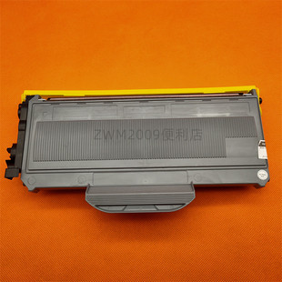 适用联想LT2922粉盒LD2922硒鼓M7205M7250N72607215打印机墨粉盒