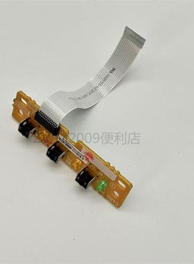 适用爱普生630K 635K 730K 735K 80KF 615K 610K II按键面板新款