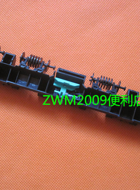 适用于HPM1536出纸轮 1566 1606定影上盖导纸轮 出纸器 出纸杆