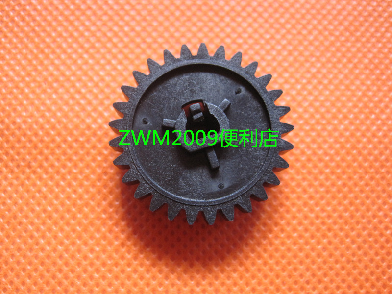 适用惠普HP1010 1020 1012 1015 1018 3015定影下辊齿轮 胶辊齿轮