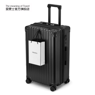 登机箱男女 爱麦士大容量行李箱万向轮轻便拉杆箱可扩展行李箱密码