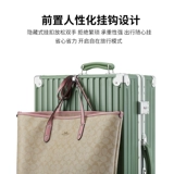 爱麦士 Универсальный прочный брендовый чемодан, популярно в интернете