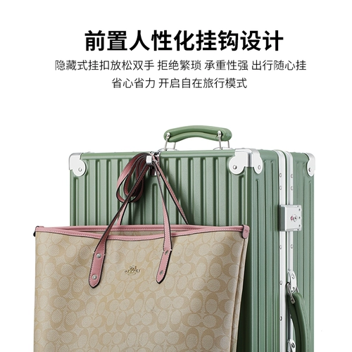 爱麦士 Универсальный прочный брендовый чемодан, популярно в интернете