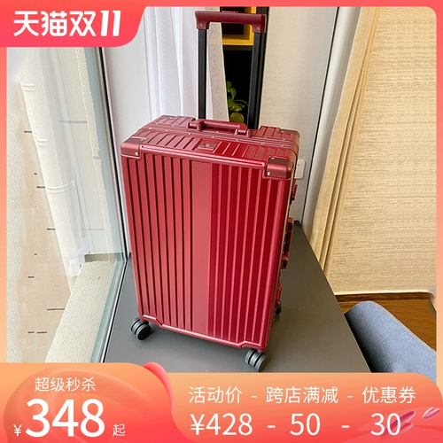爱麦士 Универсальный красный чемодан подходит для мужчин и женщин