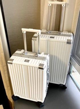 爱麦士拉杆箱 万向轮防刮旅行箱男铝框行李箱女20皮箱子pc24 26寸