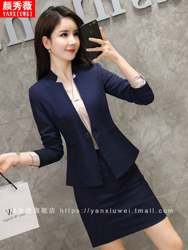职业装女套装气质女神范时尚立领西服工作服高端西装面试正装工装