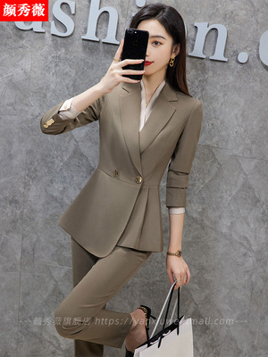 秋冬西装套装女高端时尚气质职业装公务员面试正装酒店经理工作服