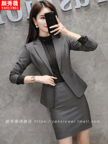 灰色西装套装女正装美容师工作服秋冬职业装时尚高端制服前台工装