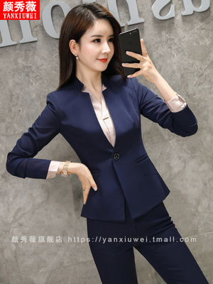 秋冬职业装女套装正装西服时尚气质高端立领女士西装三件套工作服