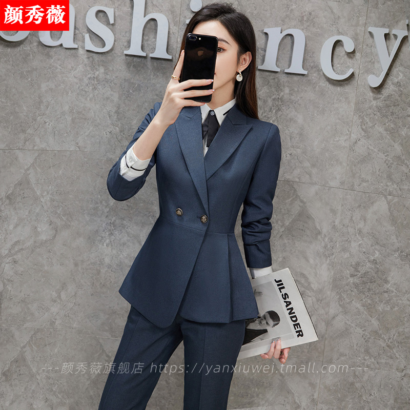 职业装女套装时尚气质高端商务西装职场大学生面试西服正装工作服
