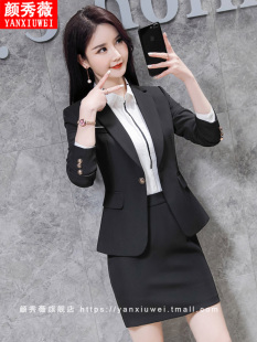 名媛职业装西装套装女气质主持人工作服春秋经理西服套裙前台工装