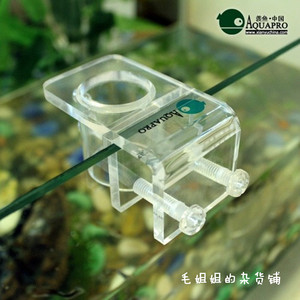 羡鱼透明亚克力进出水管固定架 喂食管固定架亚克力固定夹