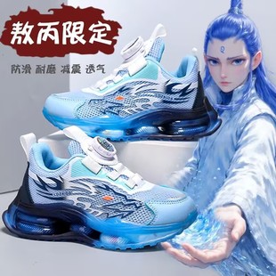 CEO  ABC男童鞋2026春夏季薄款单网透气中大童运动鞋软底儿童网鞋