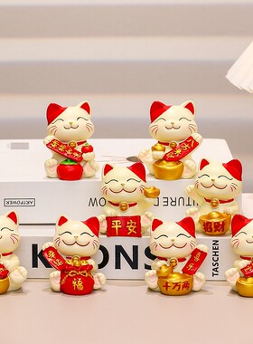 招财猫树脂桌面摆件高级感