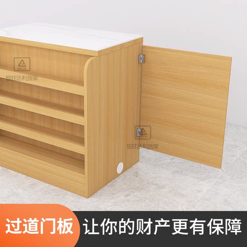收银台自动回弹折叠挡板