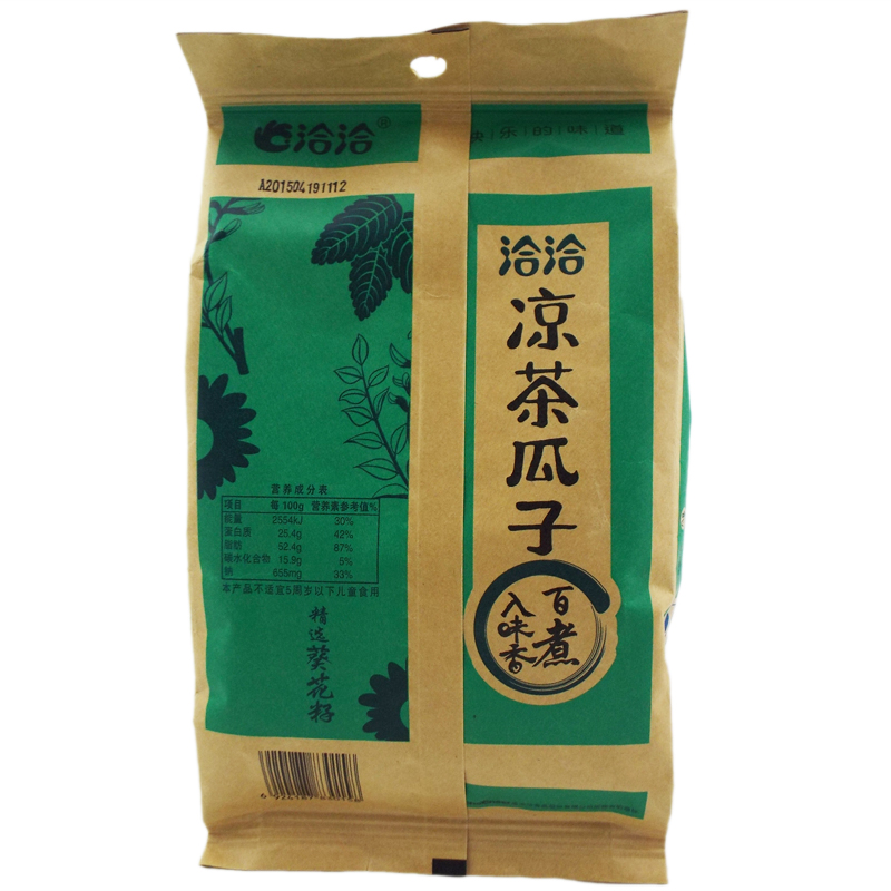 ǢǢÁ¹²è¹Ï×Ó228g*3°ü´üװǡǡÃÀζ¿û»¨Ïã¹Ï×ÑÐÝÏÐÁãʳƷС³Ô°üÓÊ