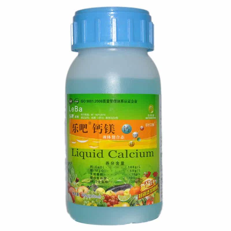 果树专用水溶叶面肥营养液冬枣苹果梨子橘子百香果荔枝芒果钙鎂肥,农用物资,叶面肥,淘宝优惠券,粉丝福利购,淘宝优惠卷