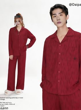 DPM【绯纹双装】情侣结婚睡衣春秋季开衫马年贺岁喜庆家居服套装