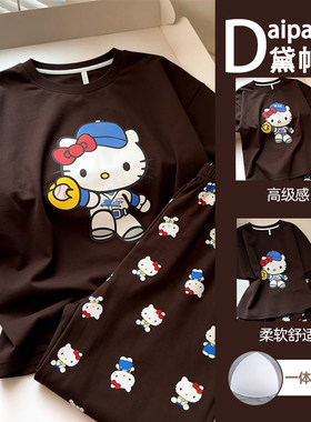 深棕棒球 HelloKitty 短袖凯蒂猫长裤圆领宽松带胸垫甜酷居家睡衣