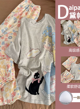 蝴蝶结黑猫少女撞碎花睡衣浅花灰弹力棉料舒适宽松长短裤三件套装