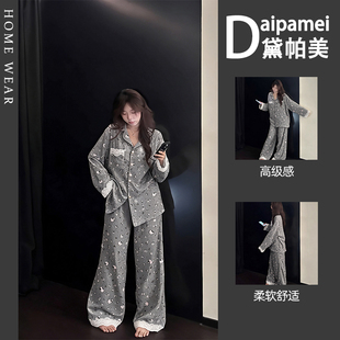秋季新款灰色卡通小猫翻领蕾丝边长袖长裤金丝绒女士家居服两件套