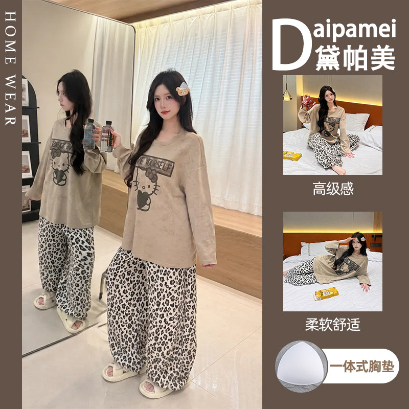 韩系慵懒KT猫睡衣套装自带胸垫圆领长袖亲肤休闲女士居家睡衣套装