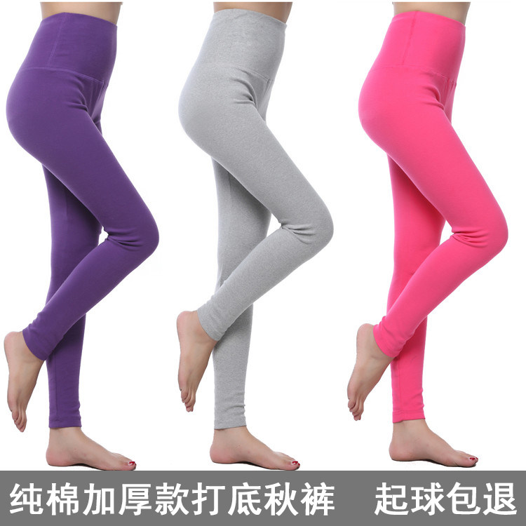 Pantalon collant jeunesse en coton - Ref 757994 Image 3