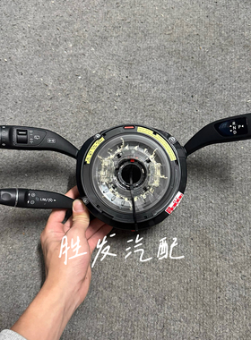 GLB 245 246 247组合开关角度传感器挂挡杆