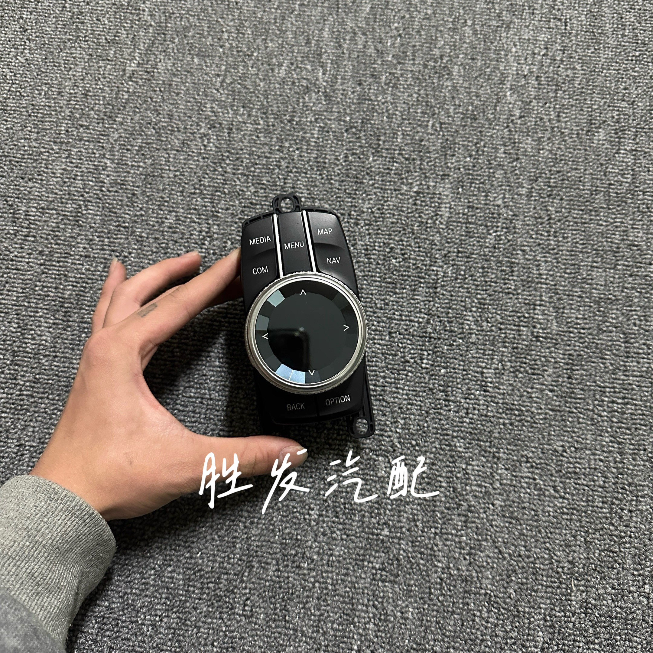 宝马新款7系5系G38 G12 G05 G28 X5X6多媒体鼠标电镀鼠标水晶鼠标