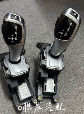 5系7系X3X4档把F25F18F10F02排线排挡杆挂挡杆机构总成