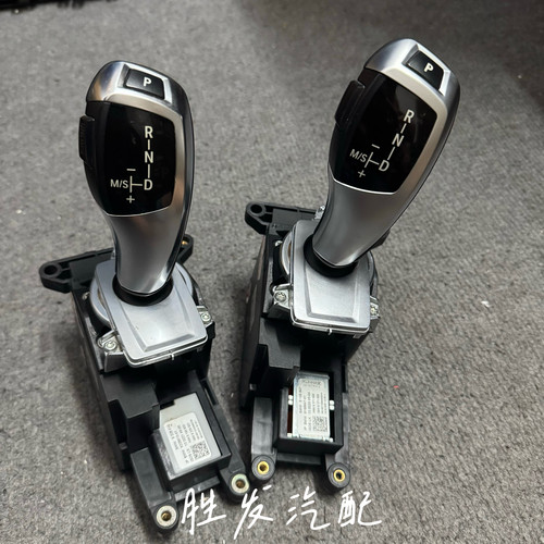 5系7系X3X4档把F25F18F10F02排线排挡杆挂挡杆机构总成