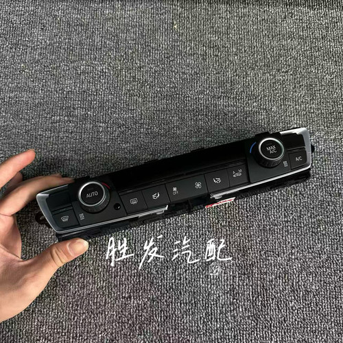 宝马1系3系3gt 4系空调开关按键CD开关面板F20F30F35F34空调开关
