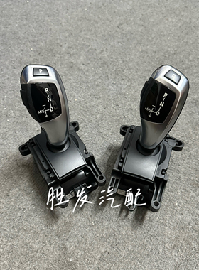 5系7系X3X4档把F25F18F10F02排线排挡杆挂挡杆机构总成