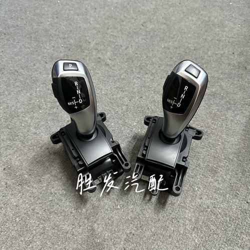 5系7系X3X4档把F25F18F10F02排线排挡杆挂挡杆机构总成