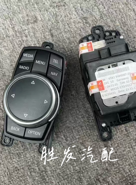 奔驰C级E级W205W213转向柱模块GLC200C300E260组合开关角度传感器