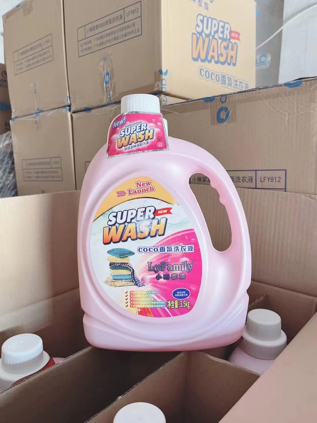 小琳家族coco香氛洗衣液3.5l一箱4瓶广东包邮