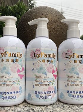 小琳家族内衣裤女士内衣洗衣液500ML