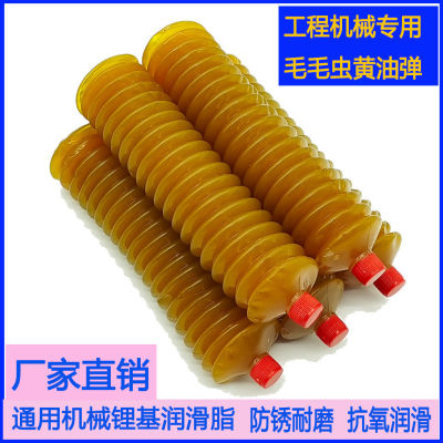 黄油弹毛虫枪手动润滑高温