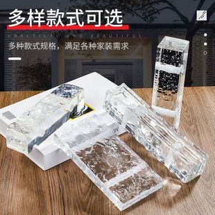 玻璃砖 隔断墙实心打孔水晶玻璃砖透明玄关隔断玻璃砖双面冰晶