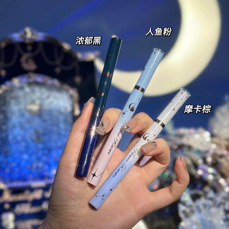 花知晓月光人鱼眼线液笔胶笔极细下睫毛笔卧蚕防水耐汗持久不晕染
