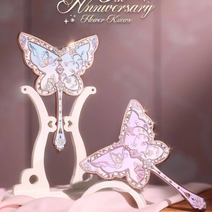 现货 花知晓八周年蝴蝶云肩周边手持镜子高颜值化妆镜中国风复古,家庭/个人清洁工具,随身化妆镜,淘宝优惠券,粉丝福利购,淘宝优惠卷