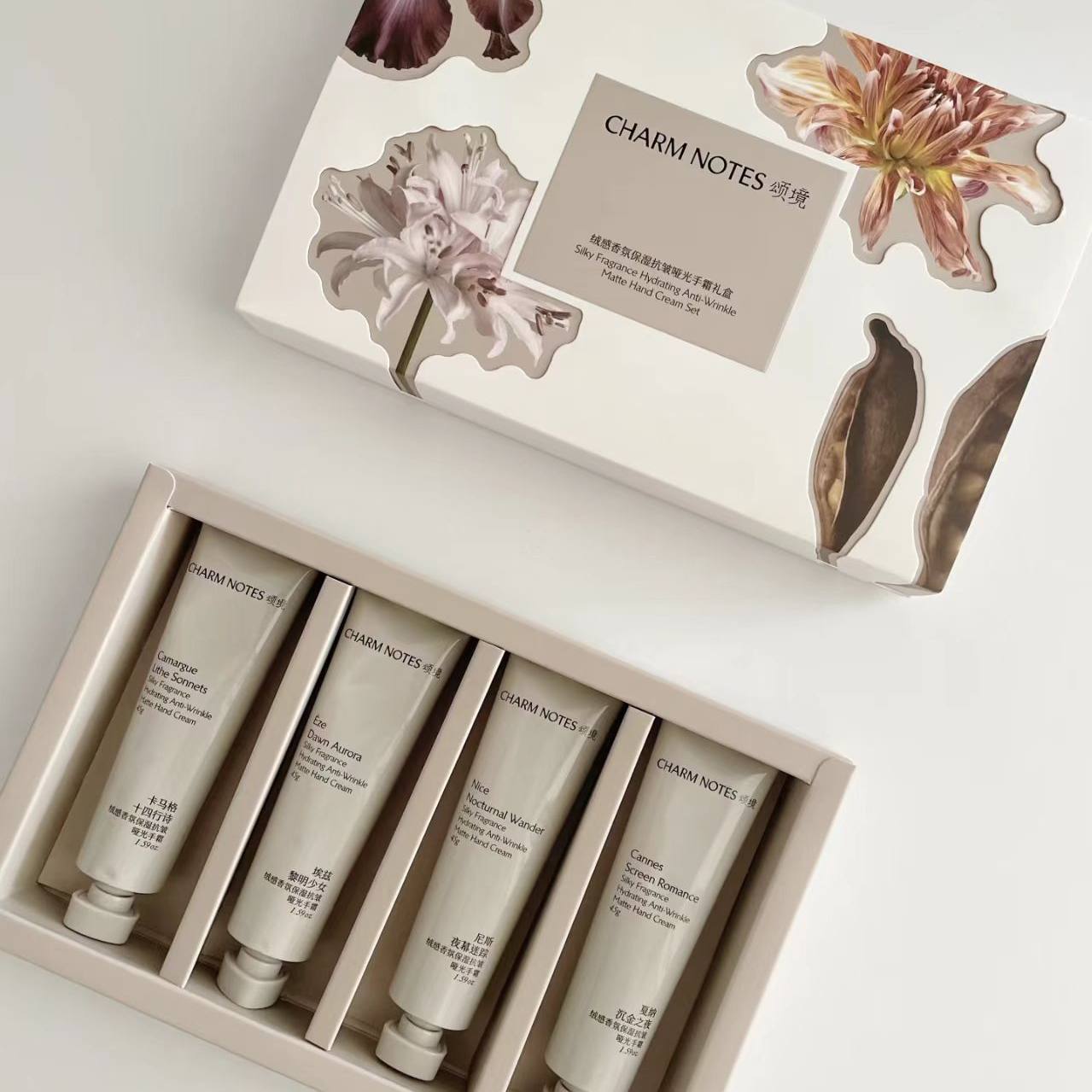 CHARM NOTES颂境手霜礼盒颂境绒感香氛保湿滋润护手霜女友闺蜜礼