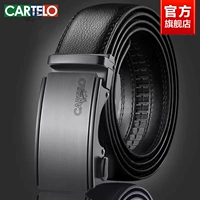 РД544-тупая стреловидная стрелка