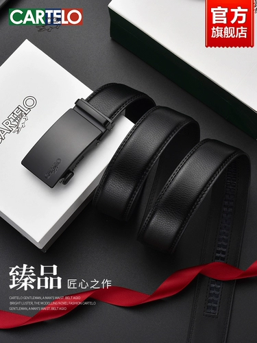 Мужской ремень, высококлассная пряжка, штаны, крокодил, из натуральной кожи