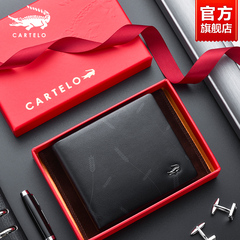 Ví Nam Cá Sấu Mới 2023 Mới Niche Thiết Kế Ví Da Thật Chính Hãng Da Túi Đựng Thẻ Sinh Viên Đại Học Ví Ngắn Hợp Thời Trang ví nam đứng mua ví nam